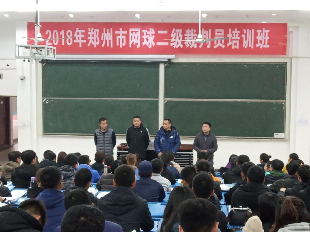 开班仪式 MACAO·yl6776永利