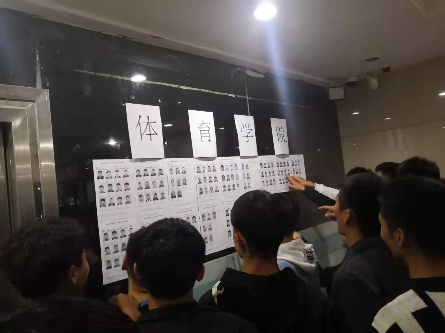核对张贴信息 MACAO·yl6776永利