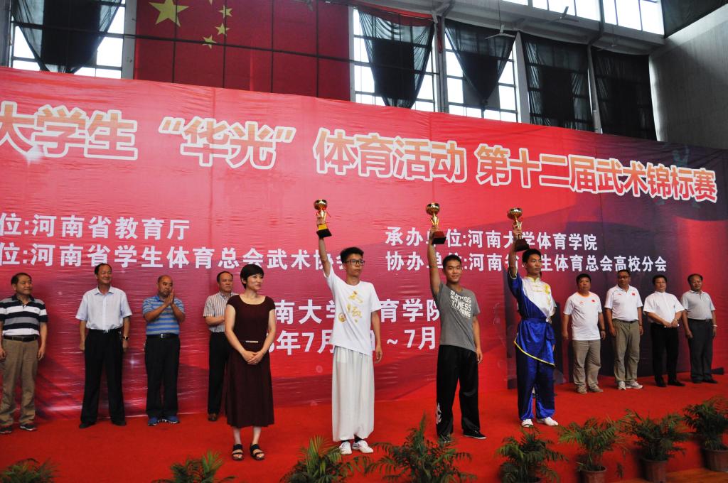 MACAO·yl6776永利