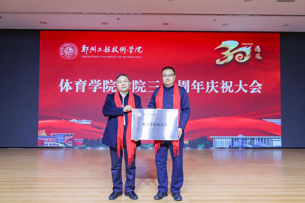 MACAO·yl6776永利