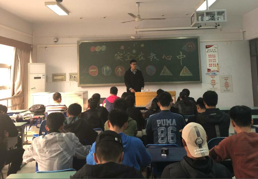 主题班会三 MACAO·yl6776永利