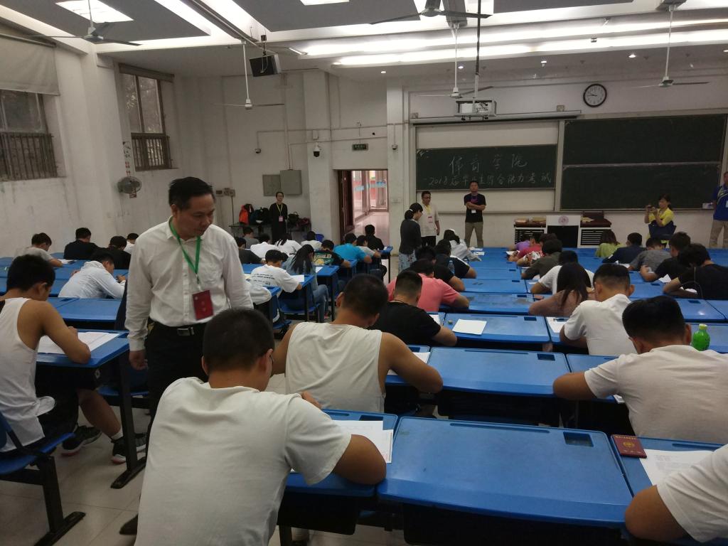 甘勇副校长视察我院毕业生综合能力测试工作 MACAO·yl6776永利