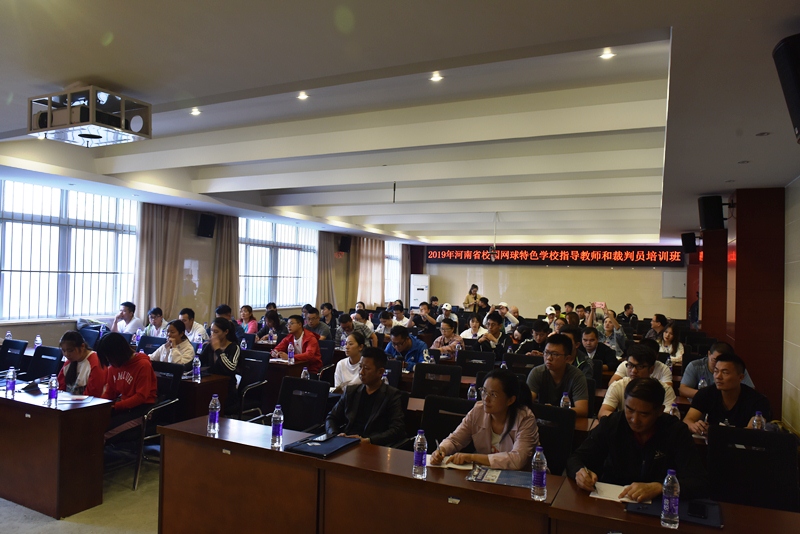 理论授课 MACAO·yl6776永利
