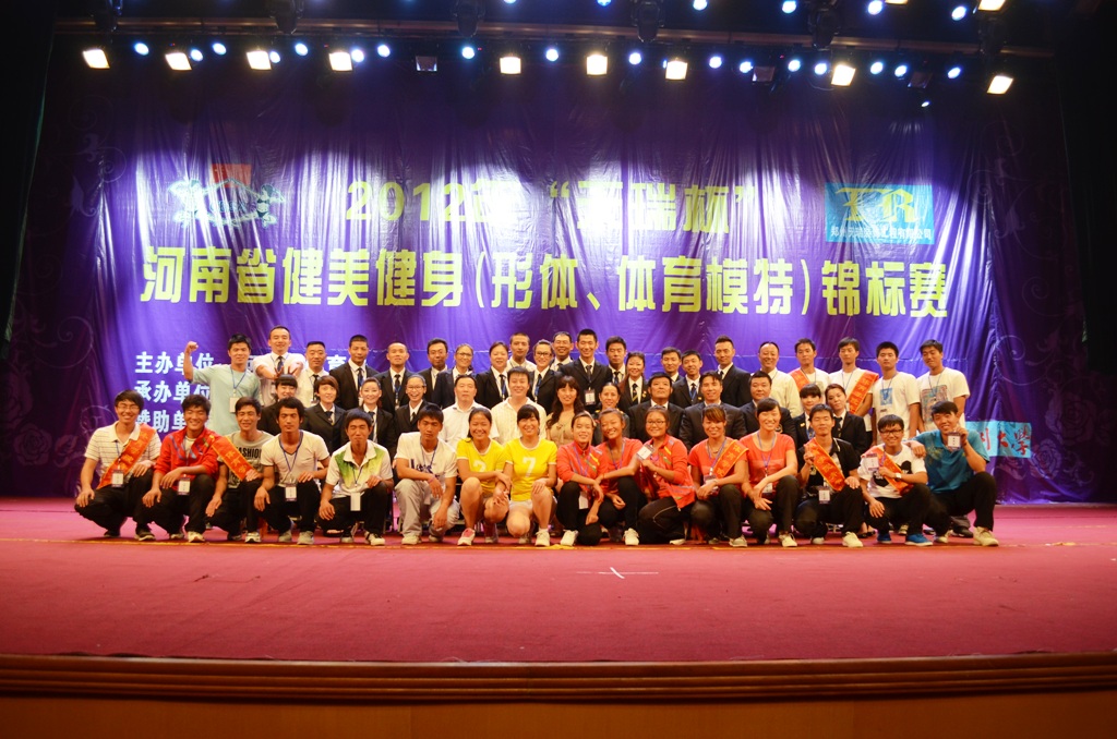 MACAO·yl6776永利
