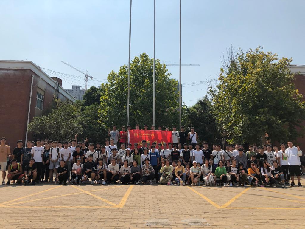 2019级新生合影 MACAO·yl6776永利