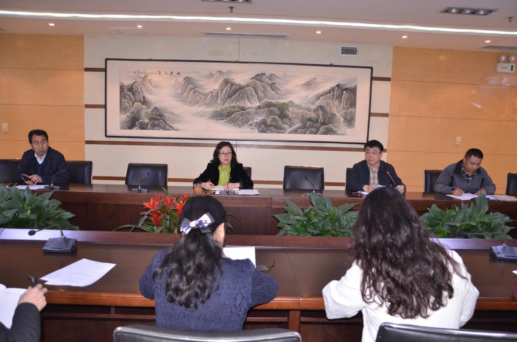 “华光”体育活动•中州大学第三十三届运动会组委会第一次会议 MACAO·yl6776永利