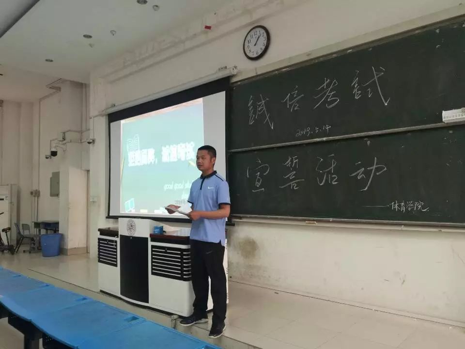 冷宁老师主持活动 MACAO·yl6776永利