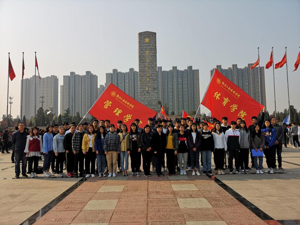 合影留念 MACAO·yl6776永利
