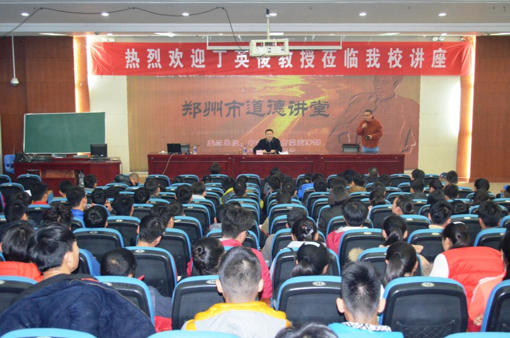 MACAO·yl6776永利