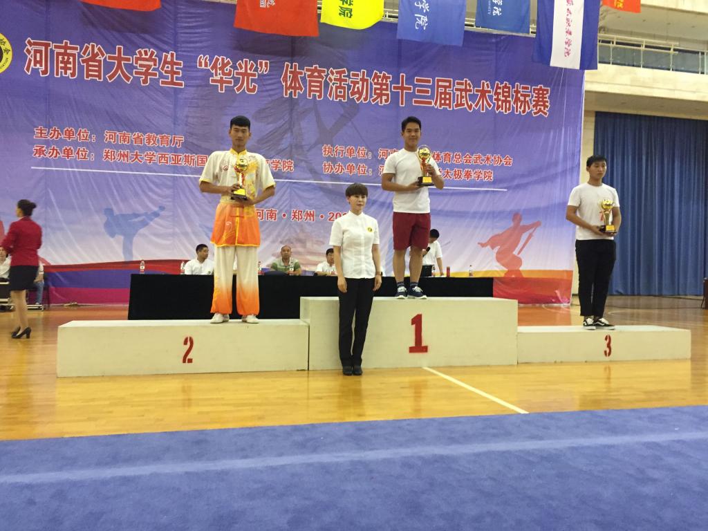 MACAO·yl6776永利