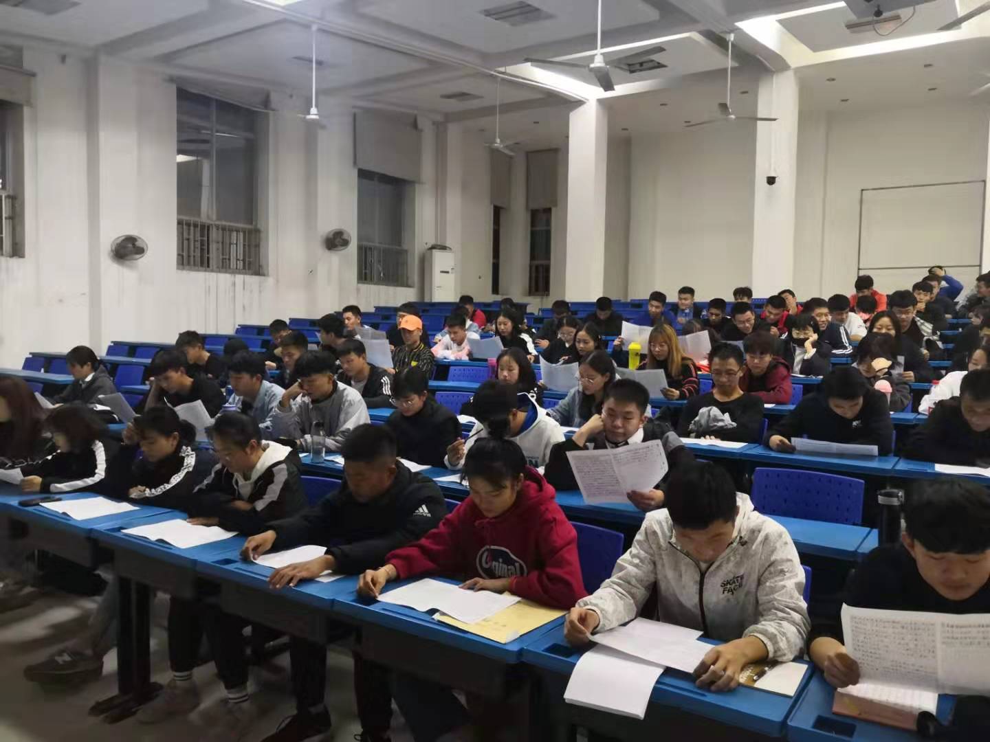 资格复查考试 MACAO·yl6776永利