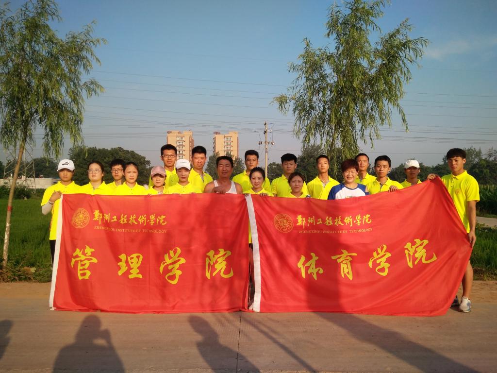 志愿者合影 MACAO·yl6776永利