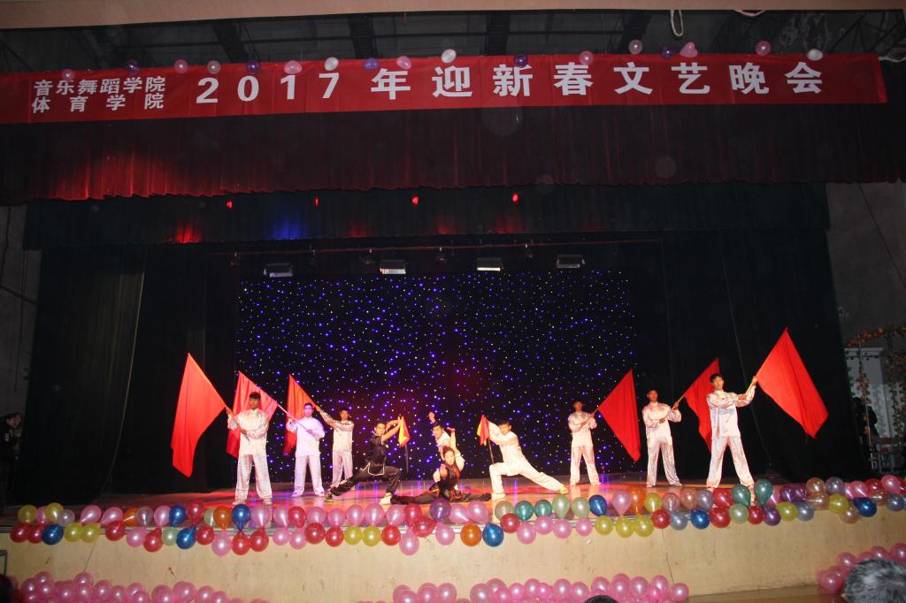 虎虎生威、刚柔并济的武术表演 MACAO·yl6776永利
