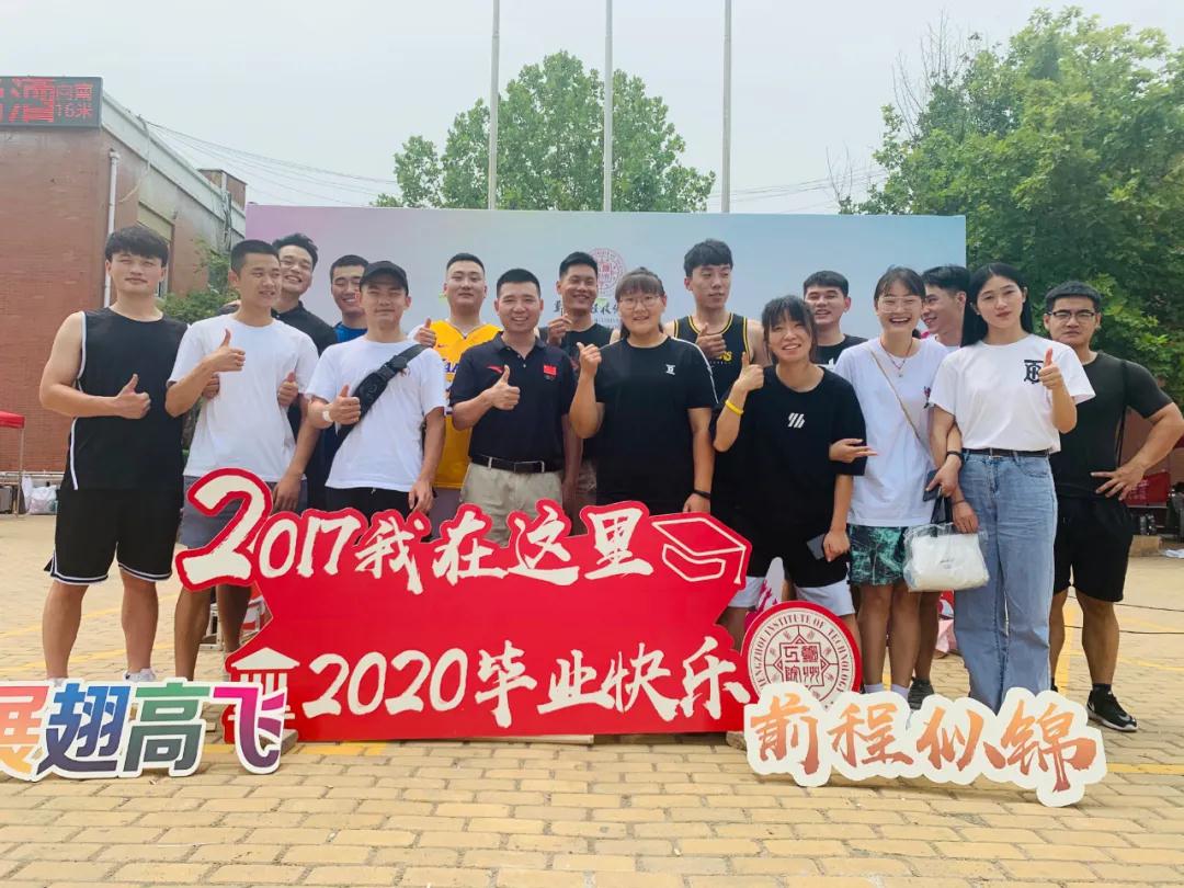 MACAO·yl6776永利