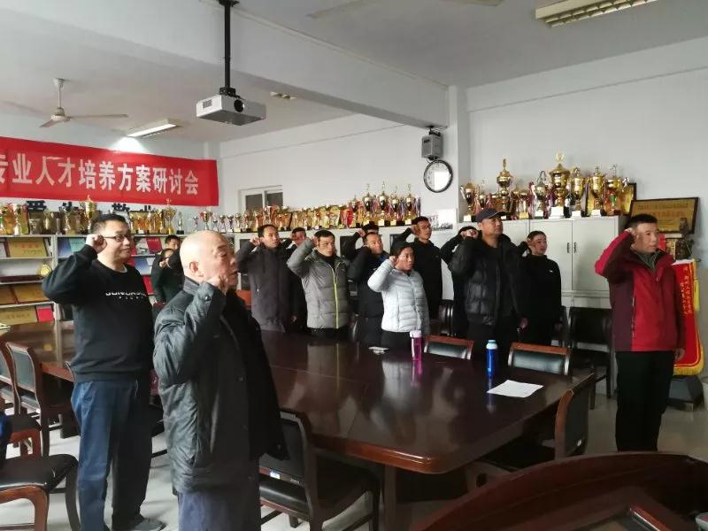 重温入党誓词 MACAO·yl6776永利