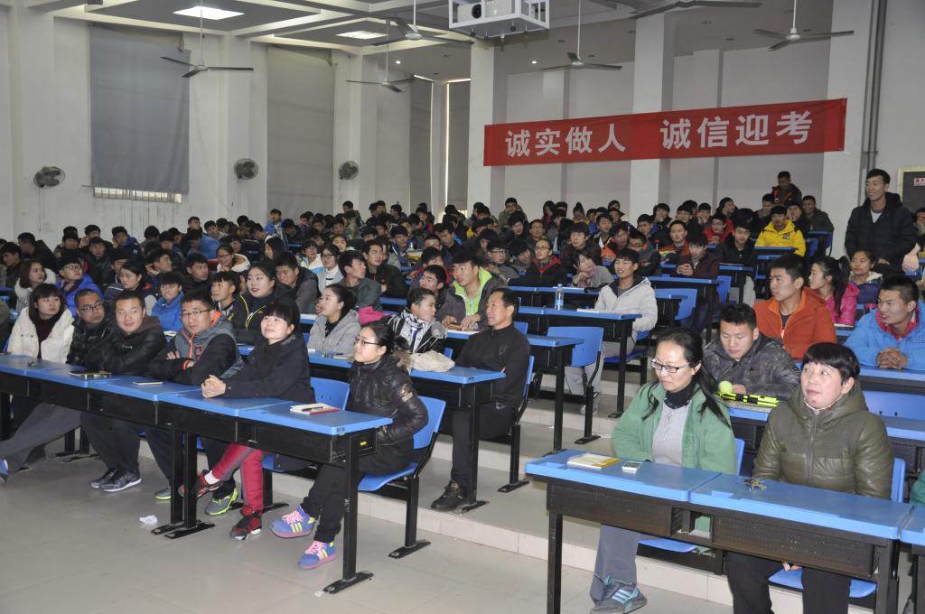 学院教师全员参与 MACAO·yl6776永利
