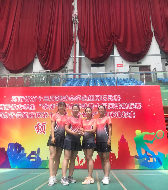 女子团体获得本科乙组女子第六名 MACAO·yl6776永利