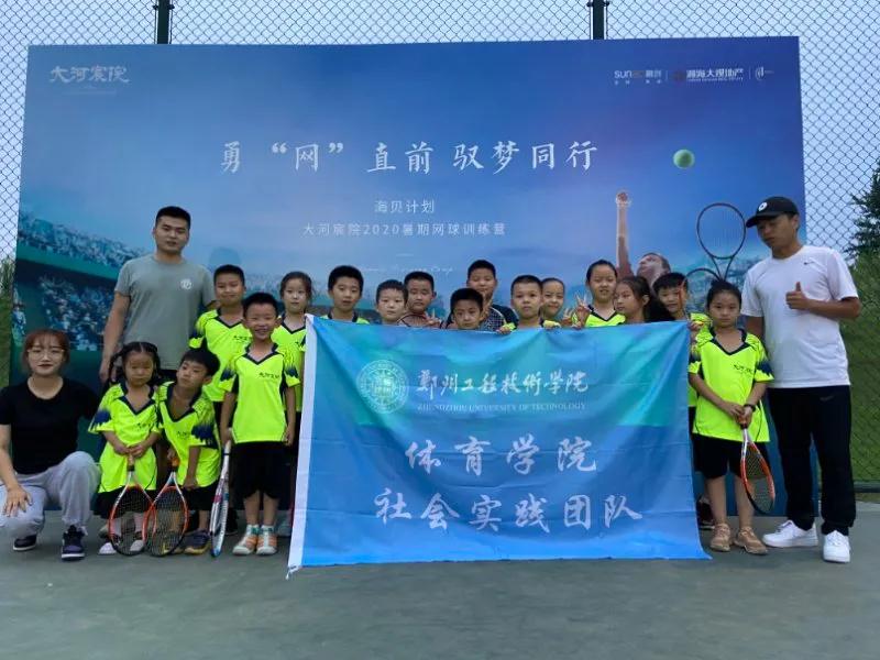 MACAO·yl6776永利