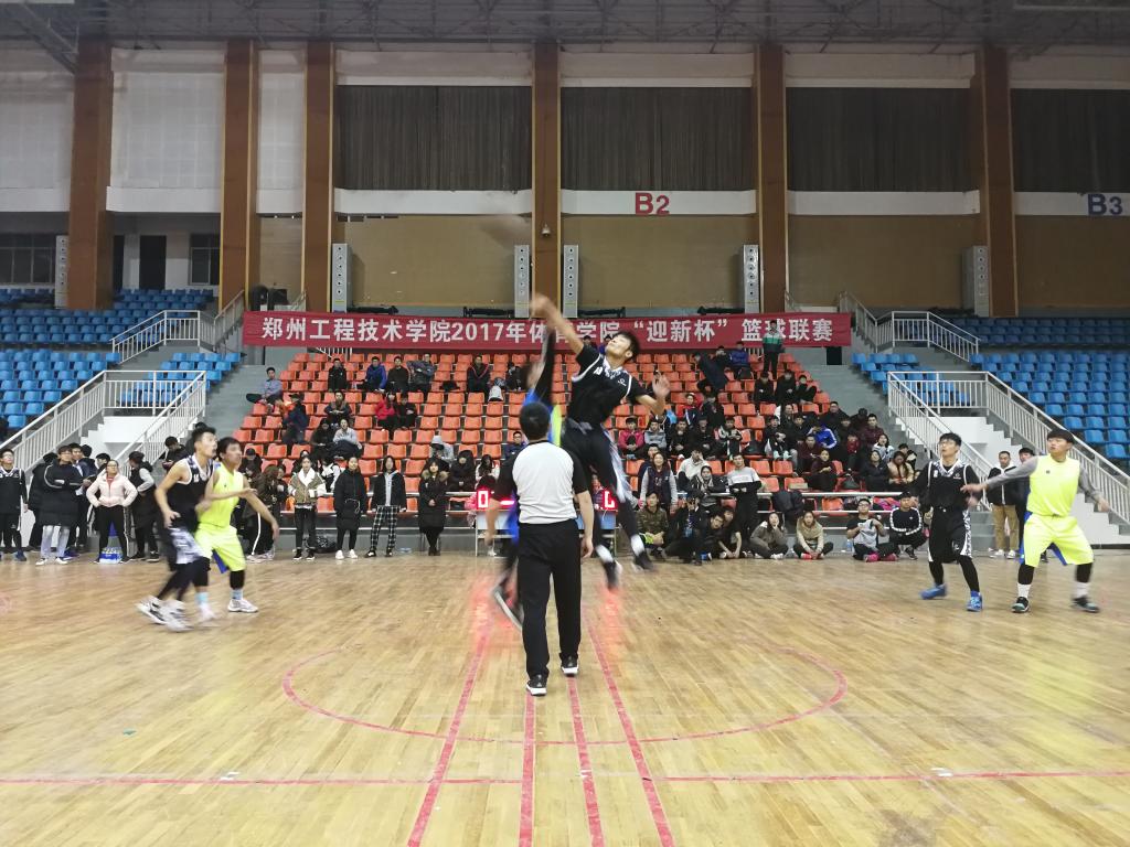 开场跳球 MACAO·yl6776永利