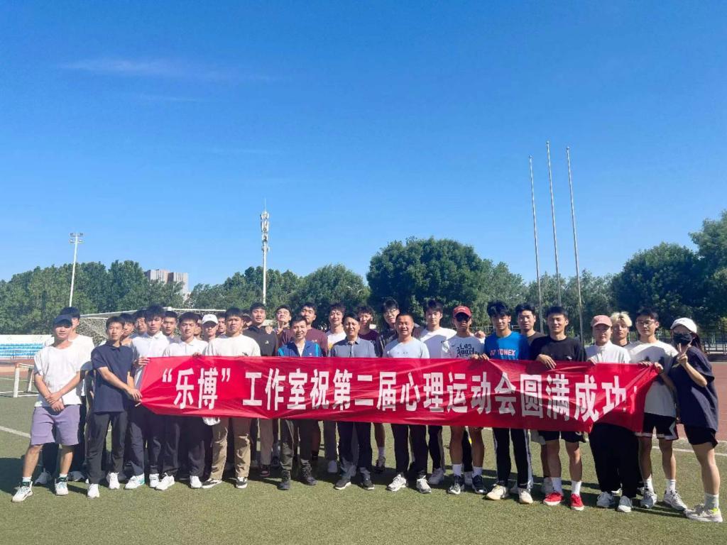 MACAO·yl6776永利