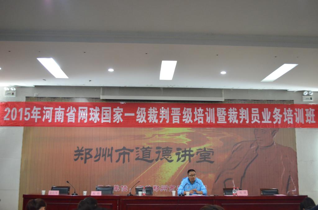 MACAO·yl6776永利MACAO·yl6776永利冯明新院长授课 MACAO·yl6776永利