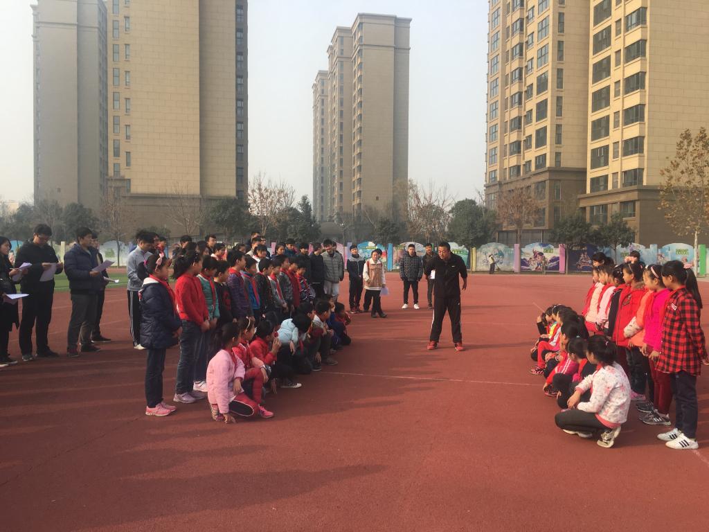 观摩实验小学优质课 MACAO·yl6776永利