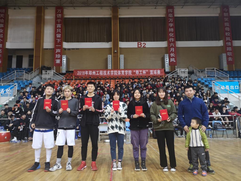 投篮大赛获奖选手合影 MACAO·yl6776永利