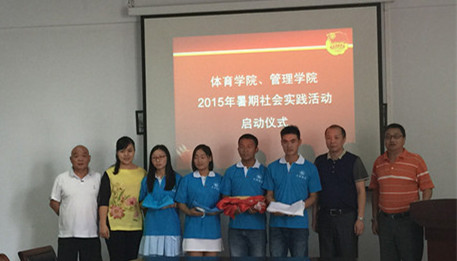 MACAO·yl6776永利