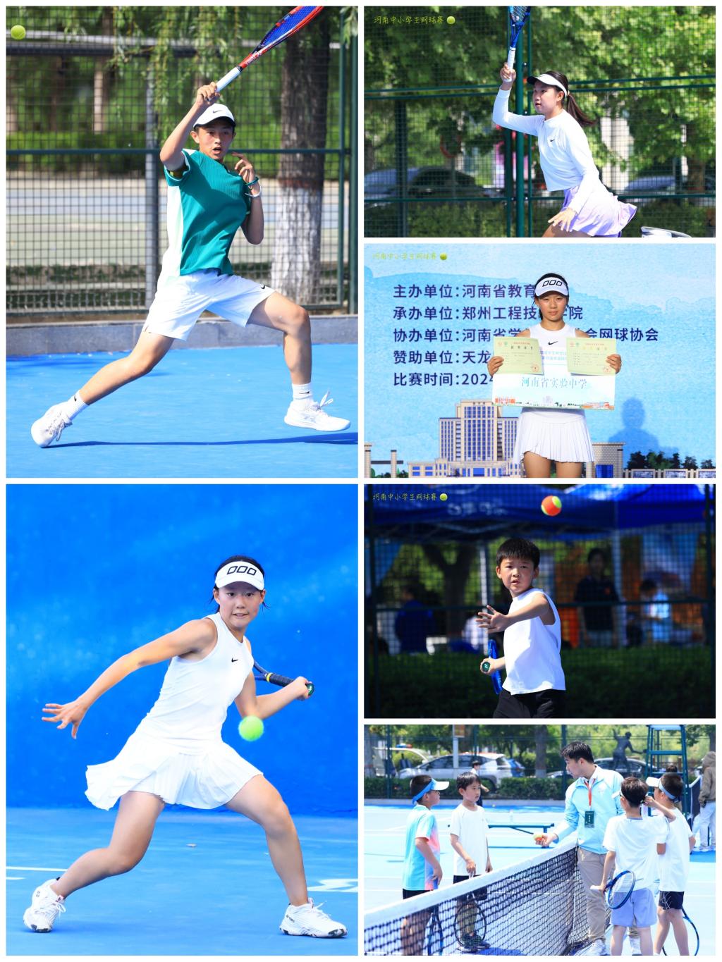 MACAO·yl6776永利