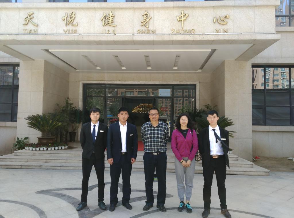 冯明新院长一行到天悦健身中心看望实习生 MACAO·yl6776永利