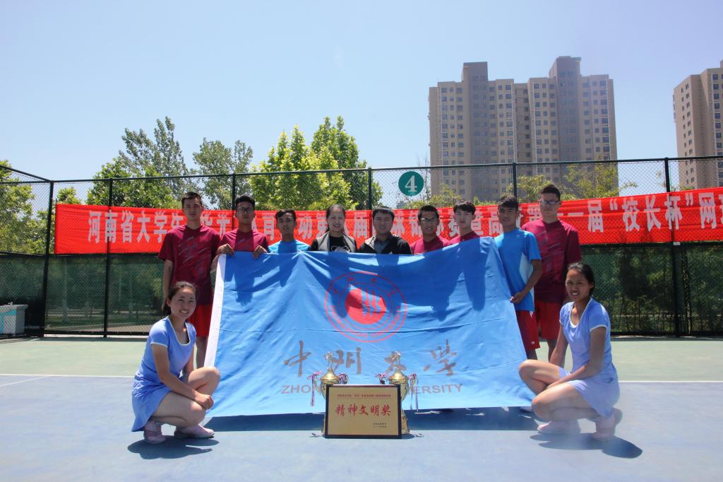 MACAO·yl6776永利