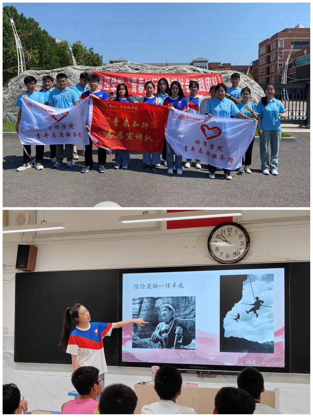 MACAO·yl6776永利