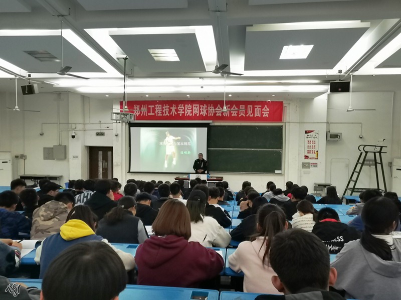 MACAO·yl6776永利冯明新院长为新会员做讲座 MACAO·yl6776永利