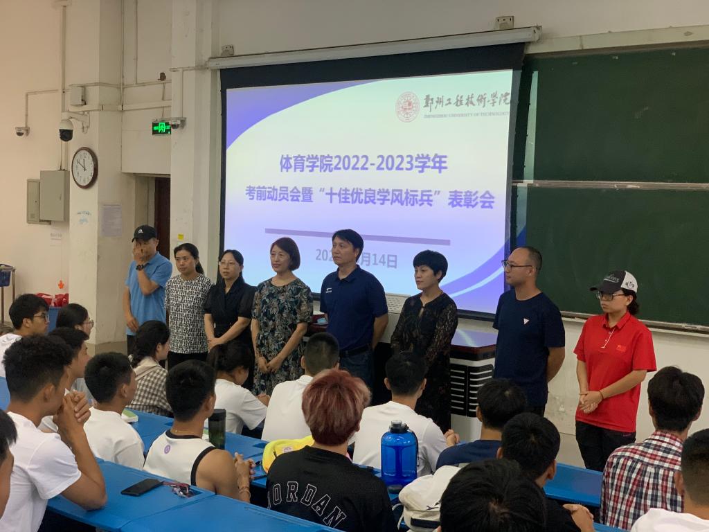 MACAO·yl6776永利