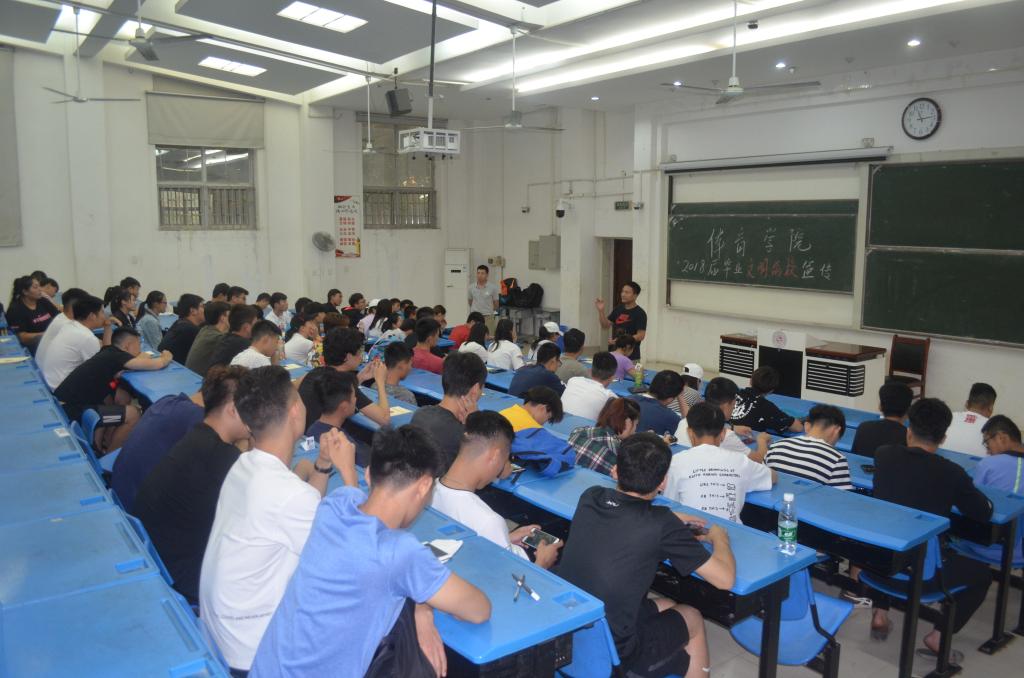 毕业生“文明离校”宣讲现场 MACAO·yl6776永利