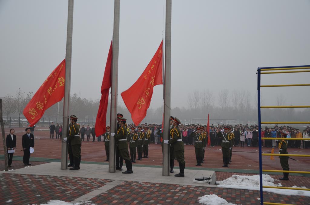 升旗仪式现场 MACAO·yl6776永利
