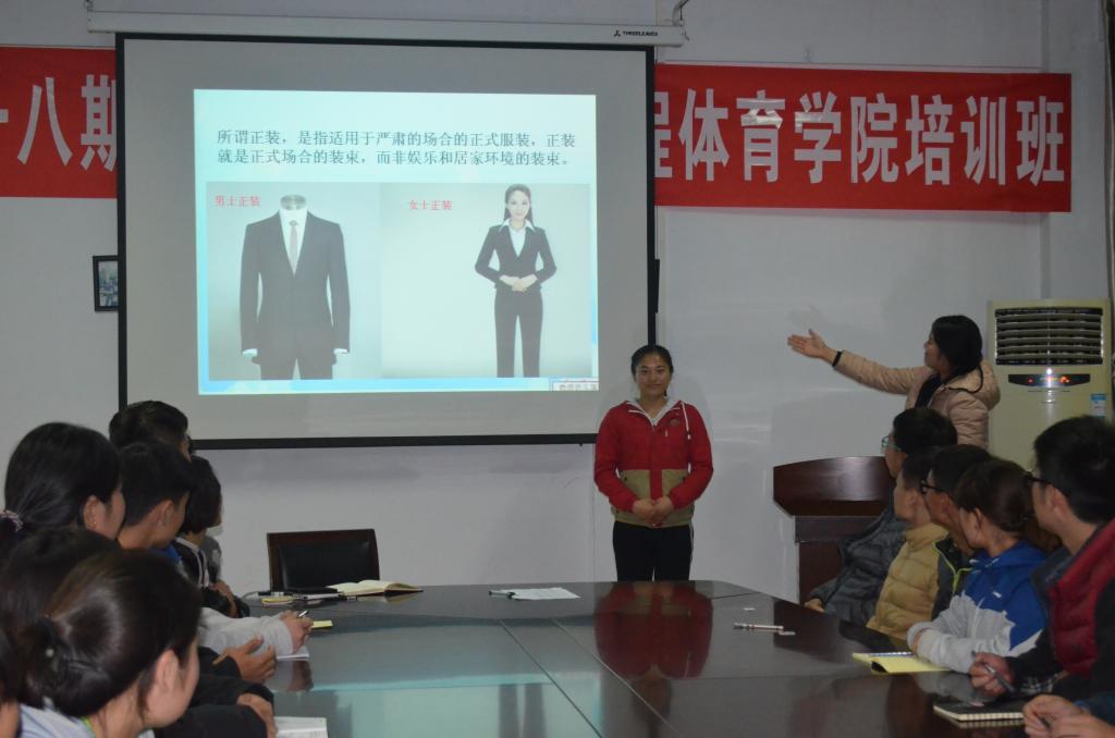 开班仪式 MACAO·yl6776永利