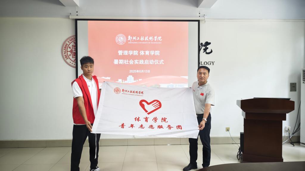 MACAO·yl6776永利