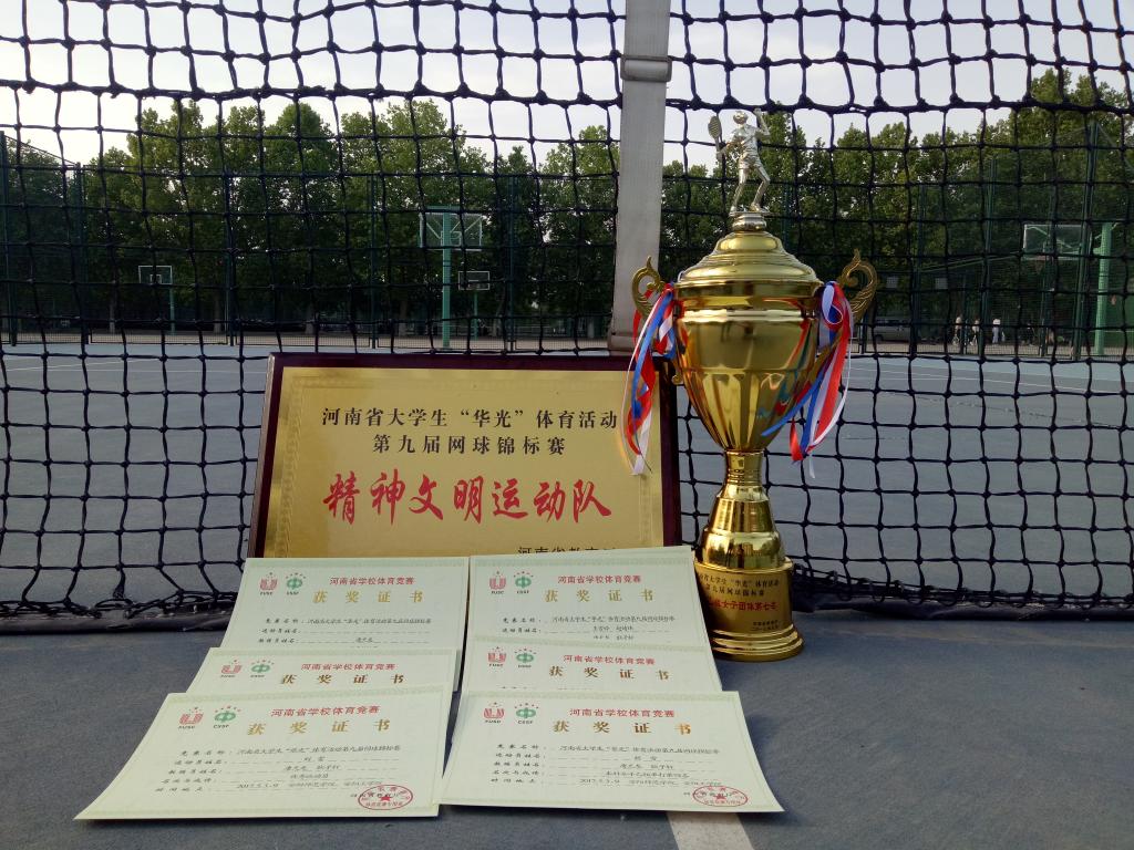 比赛收获 MACAO·yl6776永利