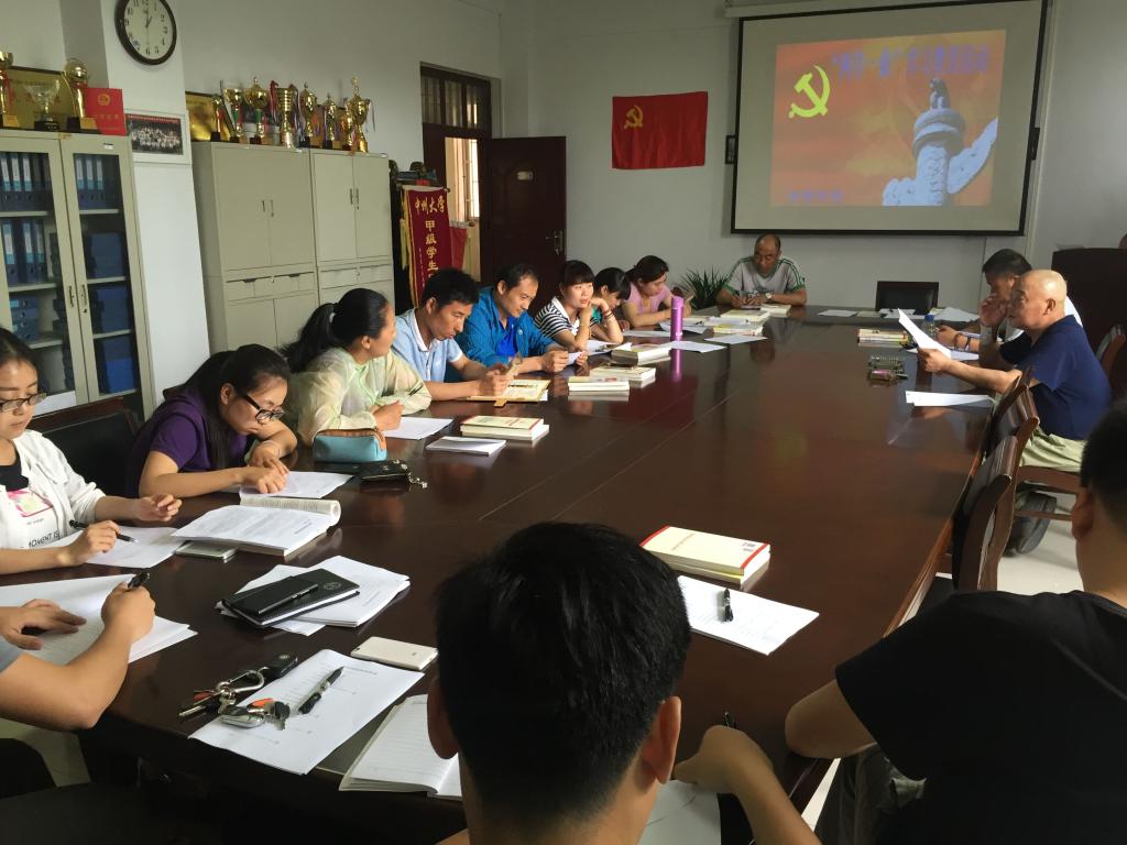 学院党总支书记张梯赛前做动员讲话 MACAO·yl6776永利