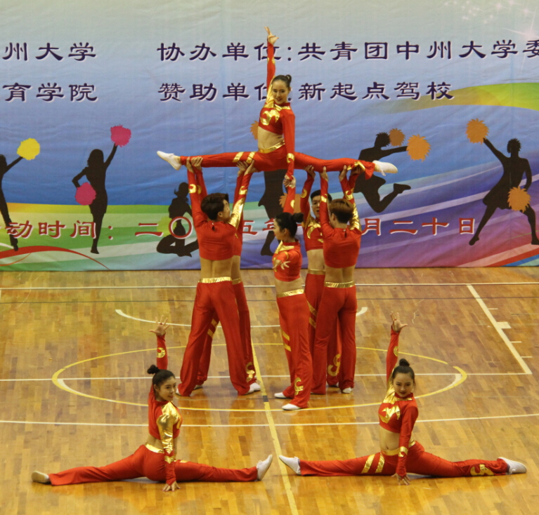 精彩比赛瞬间 MACAO·yl6776永利