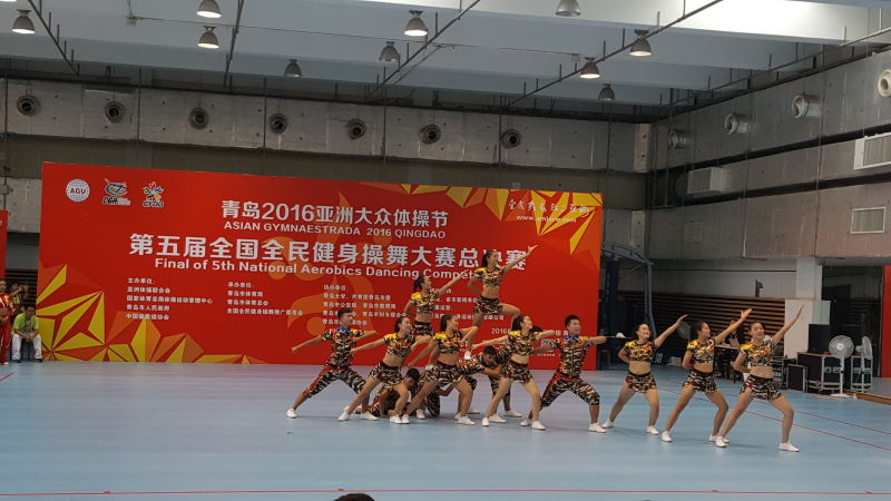 徒手广场健身操特等奖 MACAO·yl6776永利