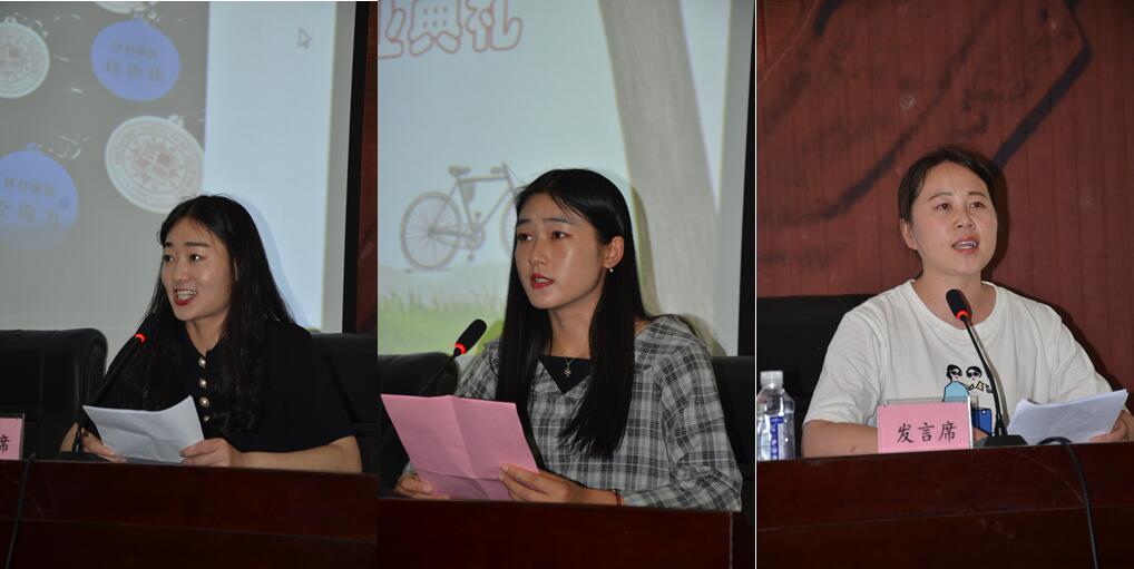学生代表、校友代表发言 MACAO·yl6776永利