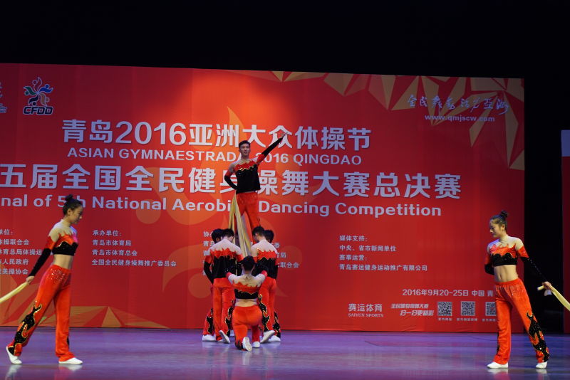 皮筋操推广套路特等奖 MACAO·yl6776永利