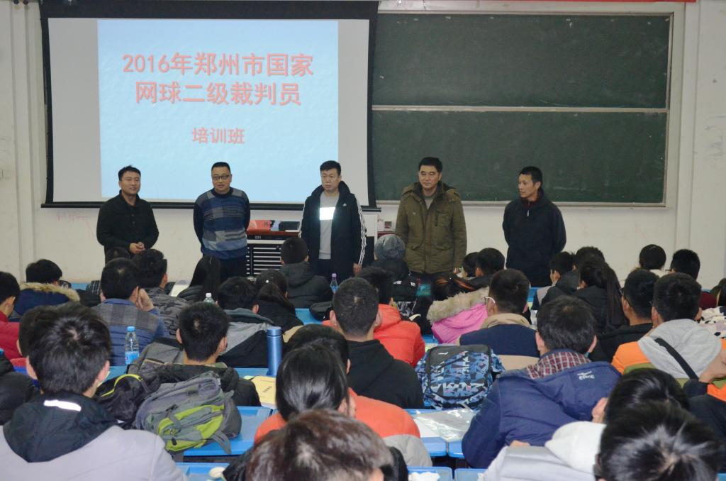 开班仪式 MACAO·yl6776永利