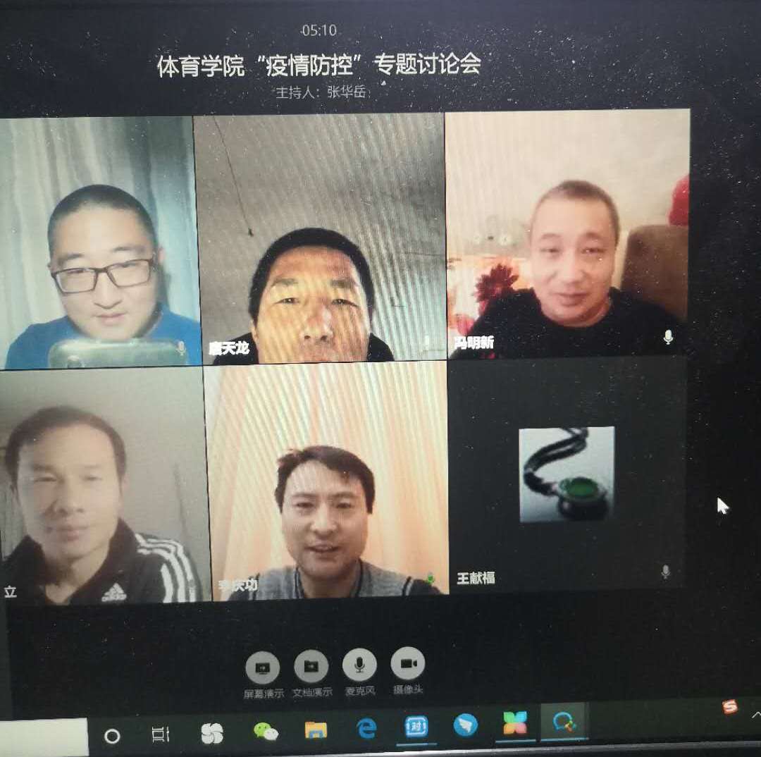 MACAO·yl6776永利
