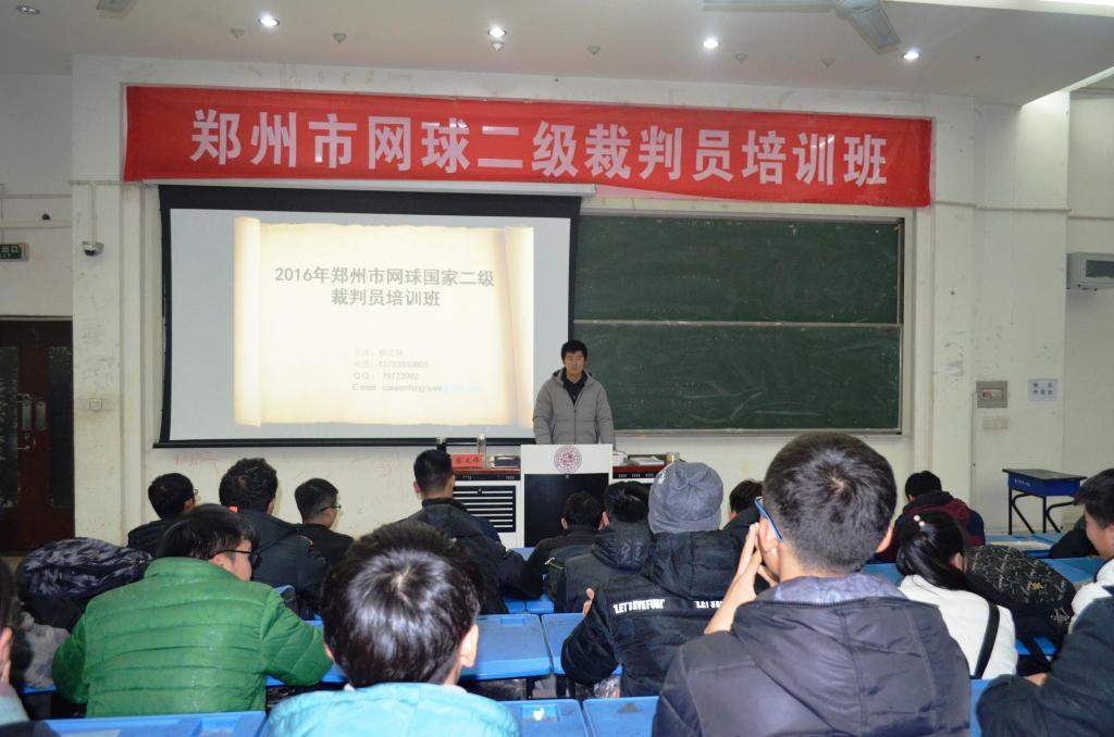 导师授课 MACAO·yl6776永利