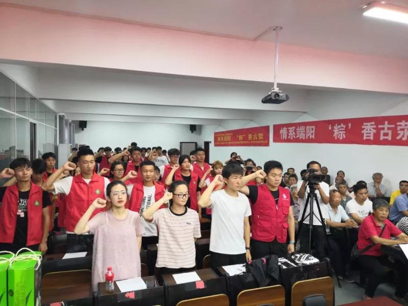 活动现场 MACAO·yl6776永利