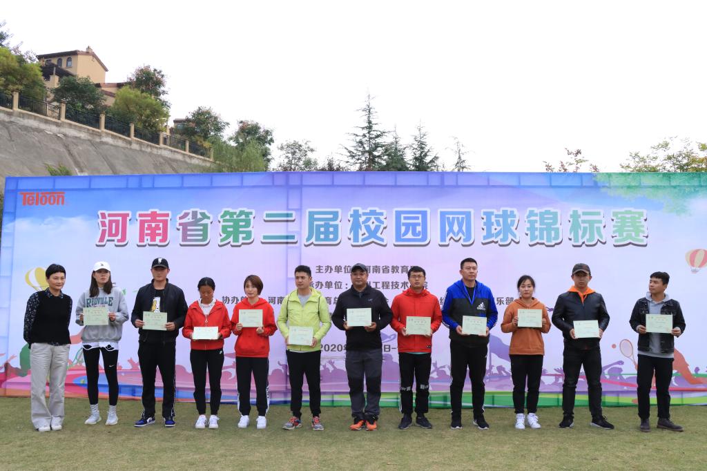 MACAO·yl6776永利