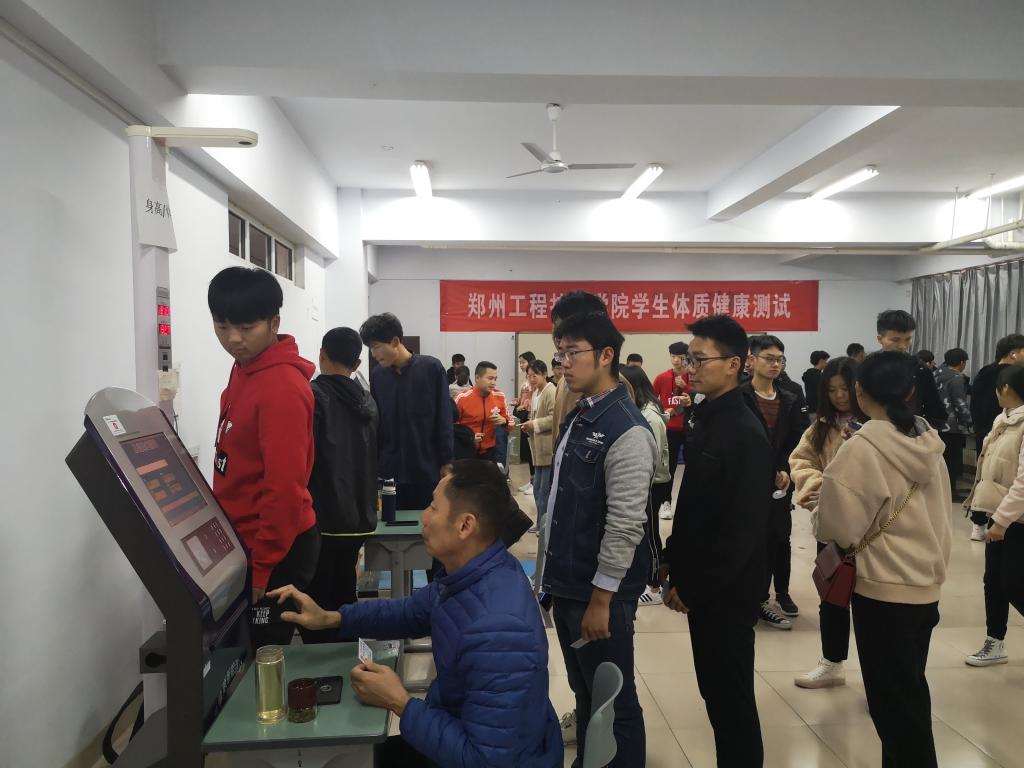 室内项目测试现场 MACAO·yl6776永利